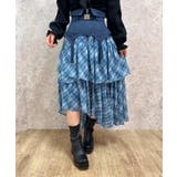 ブルー | コルセット付アシメフリルスカート | axes femme