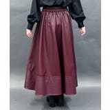 フェイクレザースカート | axes femme | 詳細画像3