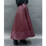 フェイクレザースカート | axes femme | 詳細画像5