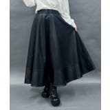 フェイクレザースカート | axes femme | 詳細画像6