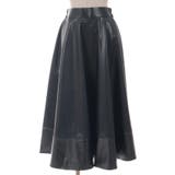 フェイクレザースカート | axes femme | 詳細画像7