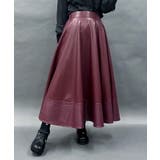 ワイン | フェイクレザースカート | axes femme
