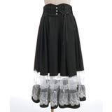 バックリボンハイウエストスカート | axes femme | 詳細画像22 