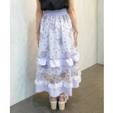 紫陽花柄プリントチュールスカート | axes femme | 詳細画像3 