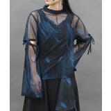 ブルー | マーブルシアートップス | axes femme