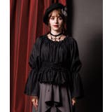 オフショルオーガンジープルオーバー | axes femme | 詳細画像4