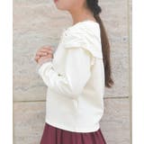 オフショル風リボンカットプルオーバー | axes femme | 詳細画像6 