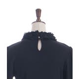 チュールローズレース切替プルオーバー | axes femme | 詳細画像15