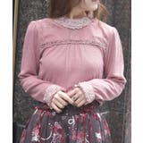 ピンク | チュールローズレース切替プルオーバー | axes femme