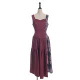 レオパードツギハギＯＰ | axes femme | 詳細画像14 