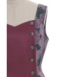 レオパードツギハギＯＰ | axes femme | 詳細画像18 