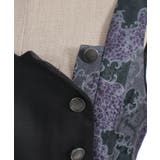 レオパードツギハギＯＰ | axes femme | 詳細画像27 