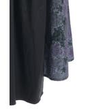 レオパードツギハギＯＰ | axes femme | 詳細画像28 