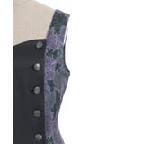 レオパードツギハギＯＰ | axes femme | 詳細画像31 