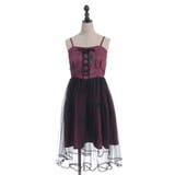 ドラマティックハートワンピース | axes femme | 詳細画像12 