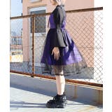 ドラマティックハートワンピース | axes femme | 詳細画像2 