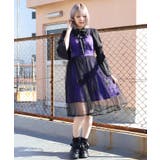 ドラマティックハートワンピース | axes femme | 詳細画像4 