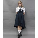 紺 | アシメベストデザインワンピース | axes femme