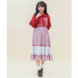 ピンク | ガトー・フレーズフリルワンピース | axes femme