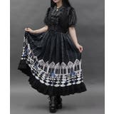 チェスボードホルターワンピース | axes femme | 詳細画像14