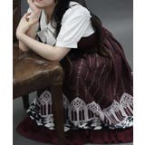 チェスボードホルターワンピース | axes femme | 詳細画像8