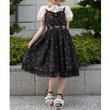 チェリー×ローズ刺繍ジャンパースカート | axes femme | 詳細画像9 