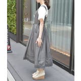 連ボタンタックジャンスカ | axes femme | 詳細画像2