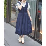 紺 | 連ボタンタックジャンスカ | axes femme