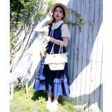 インディゴ | フリルデザインジャンスカ | axes femme