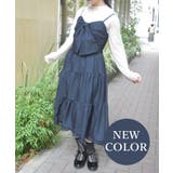 インディゴ | ビッグリボンティアードワンピース | axes femme