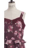 ローズ・オン・フルールジャンスカ | axes femme | 詳細画像29