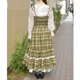 フリル×コットンレースワンピース | axes femme | 詳細画像8 