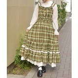 グリーン | フリル×コットンレースワンピース | axes femme