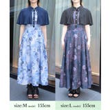 アートローズ柄ケープワンピース | axes femme | 詳細画像9
