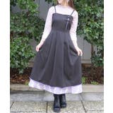 ジャスミン柄切替キャミワンピース | axes femme | 詳細画像6 