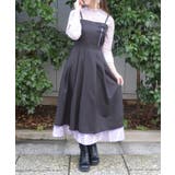 黒 | ジャスミン柄切替キャミワンピース | axes femme