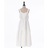 生成り | レースアップティアードワンピース | axes femme