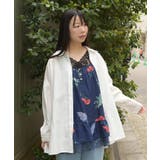 裾レースキャミチュニック | axes femme | 詳細画像7 