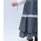 ストライプジャンスカ | axes femme | 詳細画像15