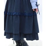 ストライプジャンスカ | axes femme | 詳細画像8