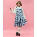 サックス | リボン柄ドールジャンパースカート | axes femme