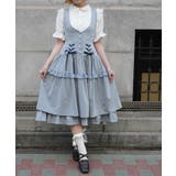 ダブルリボンストライプジャンパースカート | axes femme | 詳細画像1 