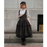 ダブルリボンストライプジャンパースカート | axes femme | 詳細画像10 