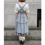 ダブルリボンストライプジャンパースカート | axes femme | 詳細画像3 