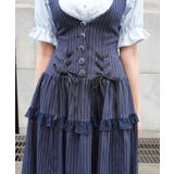 ダブルリボンストライプジャンパースカート | axes femme | 詳細画像7 