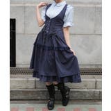 紺 | ダブルリボンストライプジャンパースカート | axes femme