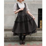 黒 | ダブルリボンストライプジャンパースカート | axes femme