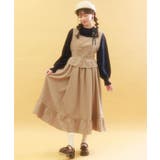 茶 | Ｗ釦ペプラムドッキングジャンスカ | axes femme