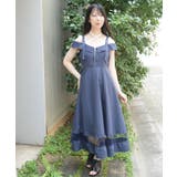 裾チュールワンピース | axes femme | 詳細画像14