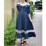 紺 | オフショル風ストライプワンピース | axes femme